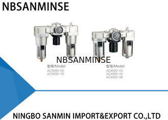 AC 공기 압축기 여과기 규칙 주유기 단위 ISO9001 증명서
