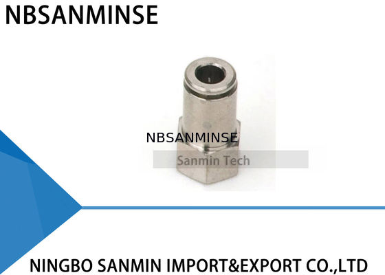 MPUL 모든 금속 이음쇠 압축 공기를 넣은 공기 이음쇠 여성 똑바른 관 공기관 연결관