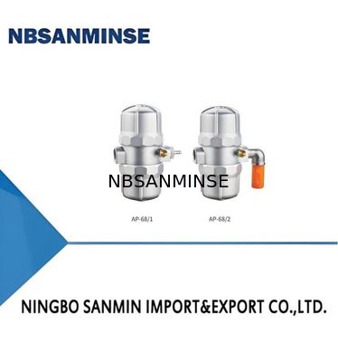 AP 자동 배수기 G1/2" 온도 범위 -20C-60C를 위한 스레드 인터페이스