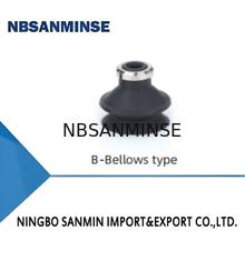 SZ 시리즈 표준 흡수 컵