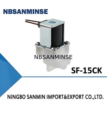 솔레노이드 밸브