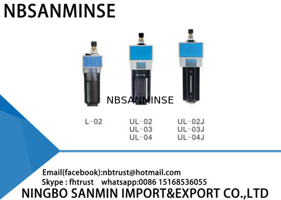 L / UL Sanmin 비행 항로 여과기 규칙 주유기 공기 압축기 규칙 여과기