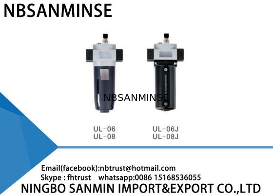 L / UL Sanmin 비행 항로 여과기 규칙 주유기 공기 압축기 규칙 여과기