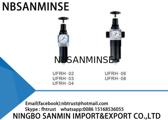 UFRH 조정가능한 공기 규칙 여과기 주유기 - 10℃ - 60℃ 주위 온도