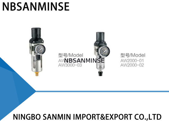 AW 계기 공기 정화 장치 규칙 주유기 0. 15MPa - 0. 85MPa 운영 압력