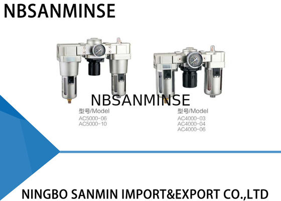 AC 공기 압축기 여과기 규칙 주유기 단위 ISO9001 증명서