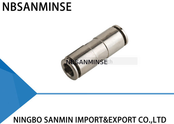 MPUC 공기 연결 금관 악기 조합 똑바른 금속 압축 공기를 넣은 공기 이음쇠/압축 공기를 넣은 호스 이음쇠