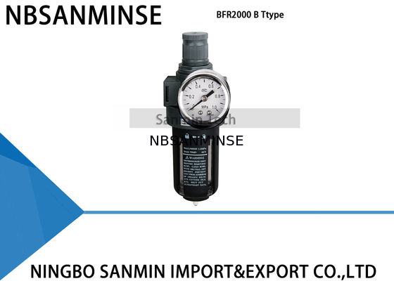 5um 여과기 규칙 주유기 Sanmin 표준 AFR2000 BFR2000 하나 단위