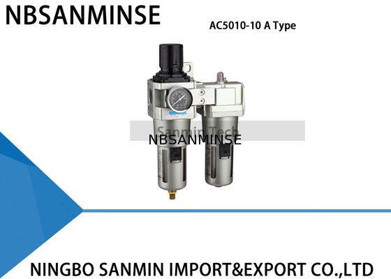 알루미늄 합금 공기 FRL 단위 AC2010 AC4010 2 단위 공기 근원 단위