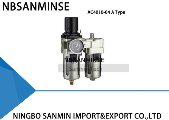 알루미늄 합금 공기 FRL 단위 AC2010 AC4010 2 단위 공기 근원 단위