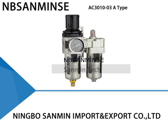 알루미늄 합금 공기 FRL 단위 AC2010 AC4010 2 단위 공기 근원 단위