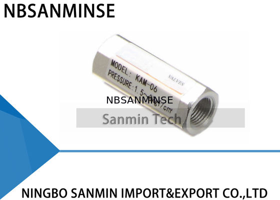 1/8의 1/4의 3/8의 1/2 표준 압축 공기를 넣은 기계적인 벨브 NBSANMINSE KAM 압축 공기를 넣은 역행 방지판