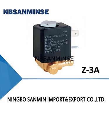 솔레노이드 밸브