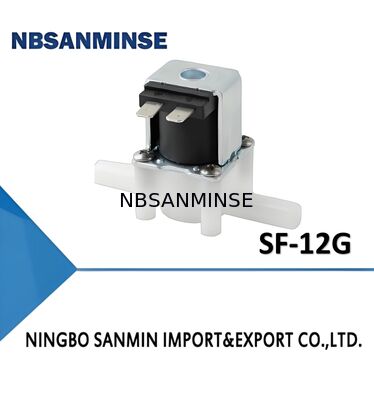 솔레노이드 밸브