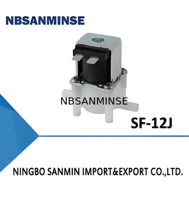 솔레노이드 밸브