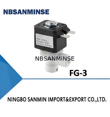 솔레노이드 밸브