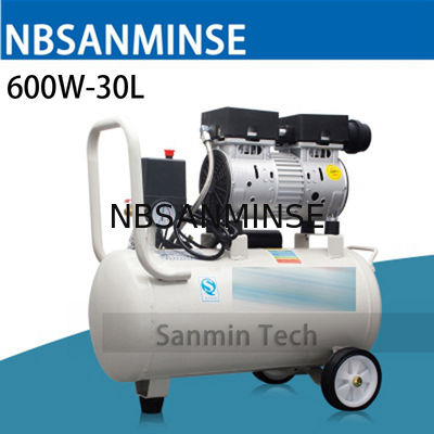 600W - 30L 고품질 소형 공기 압축기 Oilless 고압 무언 디자인 나무 작동 가정 신청 AC220V