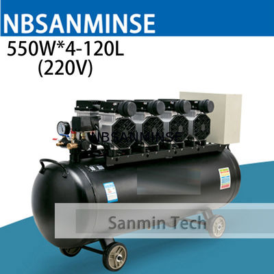 550WX4 - 120의 공기 압축기 Oilless 고압 무언 디자인 나무 작동 가정 신청 AC220V 고품질 Sanmin