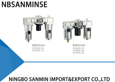 AC 공기 압축기 여과기 규칙 주유기 단위 ISO9001 증명서